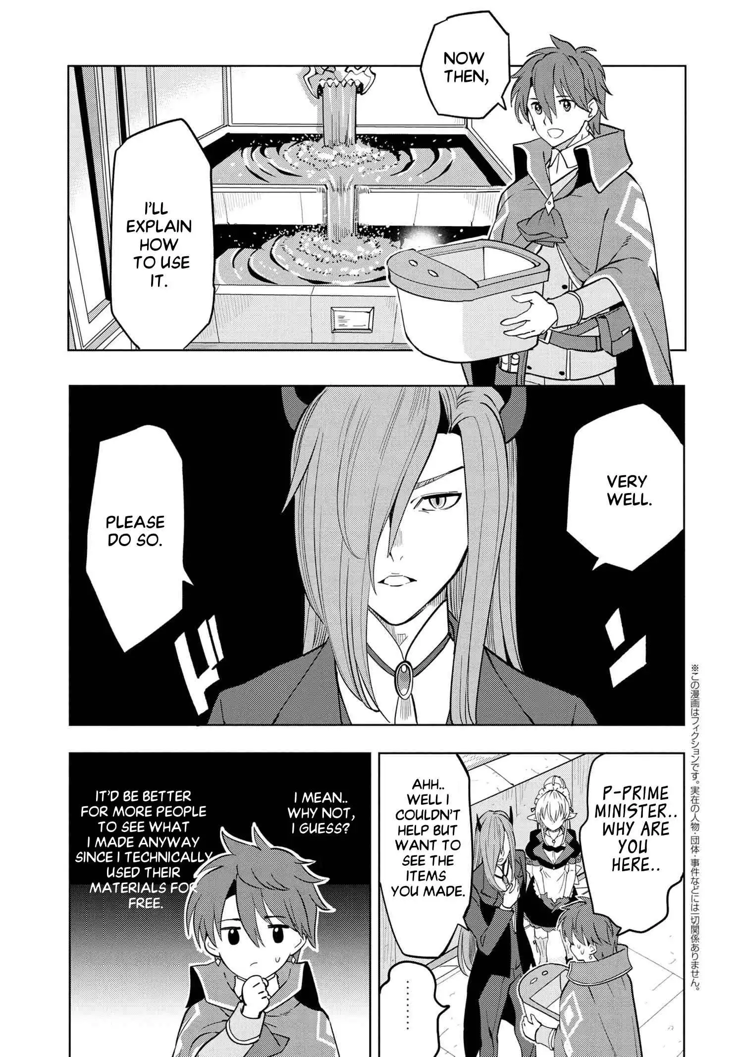 Souzou Renkinjutsushi wa Jiyuu wo Ouka suru: Kokyou wo Tsuihou saretara, Maou no Ohizamoto de Chouzetsu Kouka no Magic Item Tsukuri-houdai ni Narimashita Chapter 3.3 2